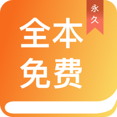 华体汇app下载登录